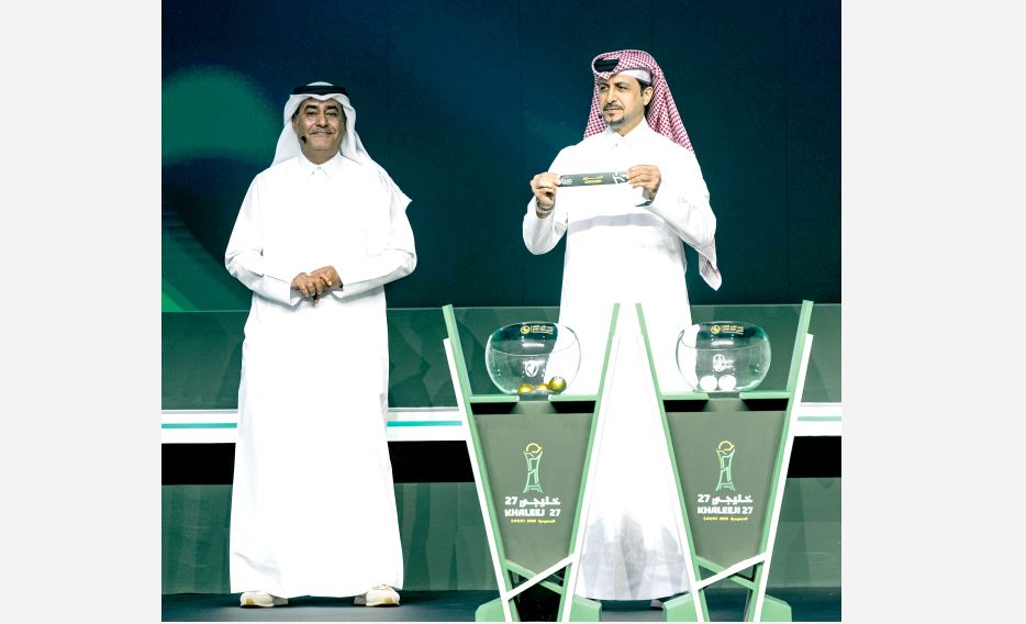 Bahrain to face strong opponents in Gulf Cup